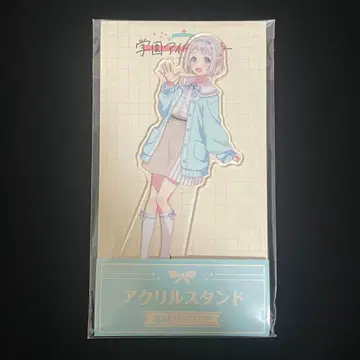 카츠라기 리리야 아크릴 스탠드 학마스 LAWSON