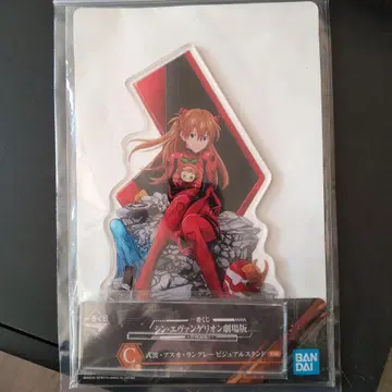 제일복권 신 에반게리온 극장판 C상 아스카 비주얼 스탠드