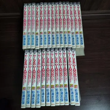 Silver diamond 1-27권 시리즈 전권 세트