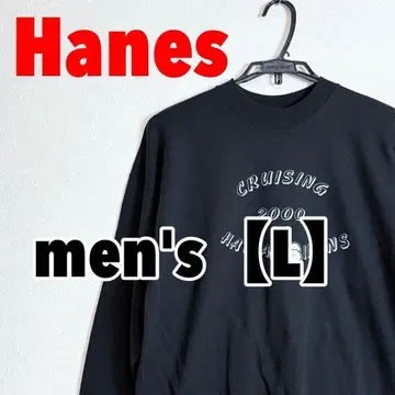 A601 [Hanes] 프린트 트레이닝복 [L] 블랙