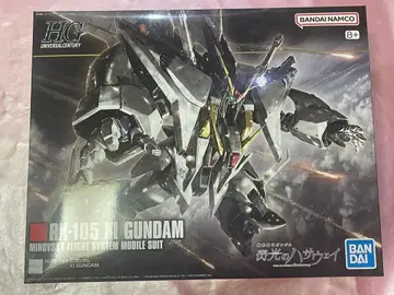 반다이 HGUC 1/144 크시 건담