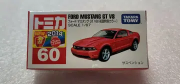 [ 무료배송 ] 최초 한정 미사용! 포드 머스탱 미니카 [ 토미카 ]