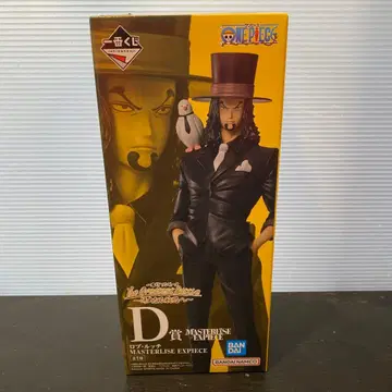 원피스 D상 로브 루치 피규어