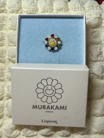 무라카미 다카시 카이카이키키 리큐엠 플라워 반지 멀티 컬러