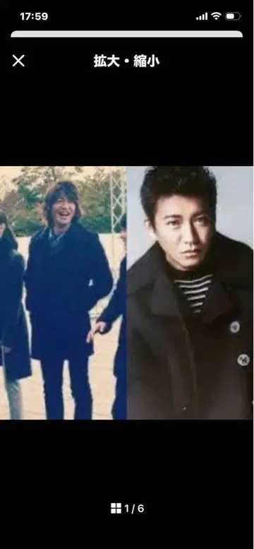 럭스 맥레거 피 코트 S