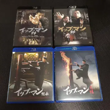 입문 시리즈 블루레이 4장 세트