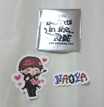 MAZZEL PARADE 시크릿 스티커 NAOYA 나오야