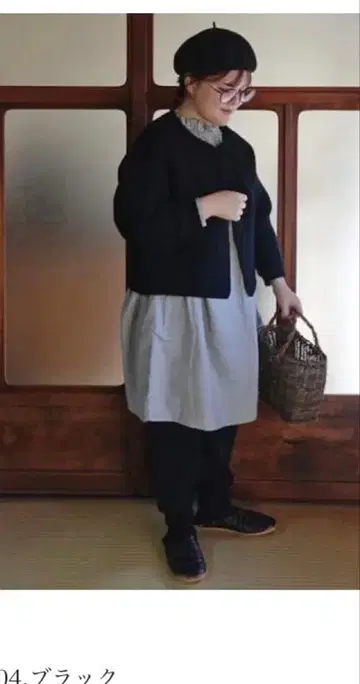 NARU 코튼 니트 팬츠