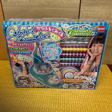 컬러풀 쿠미쿠루
