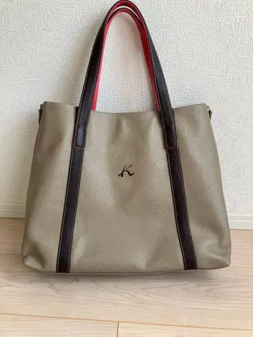 Kitamura 그레이지 토트백