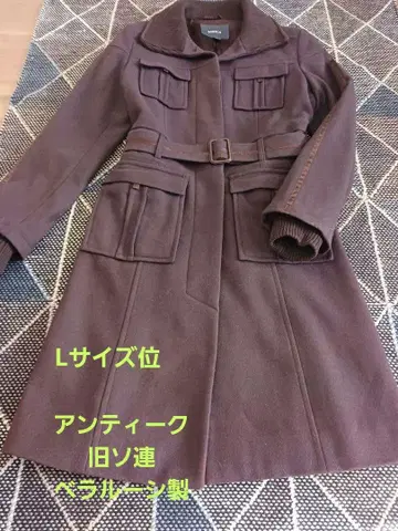 앤티크 벨라루스제 울 코트 구소련 레트로