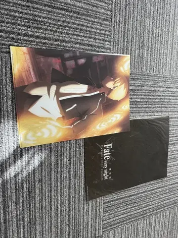 Fate/stay night HF 방문자 특전 파일