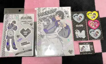 도원암귀 요도가와 마스미 묶음 판매