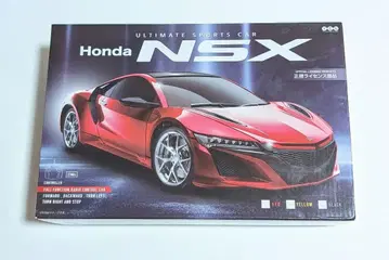 ULTIMATE SPORTS CAR NSX 무선 조종 블랙