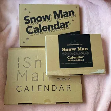 SnowMan 달력 세트 ( 2020~2023 )