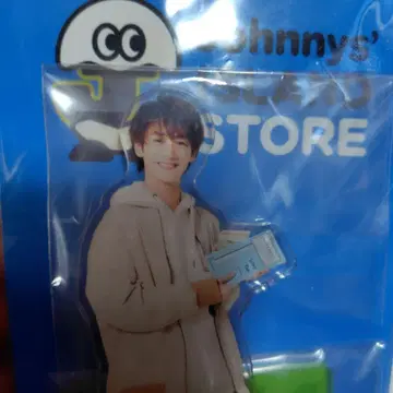 후지이 나오키 아크릴 스탠드