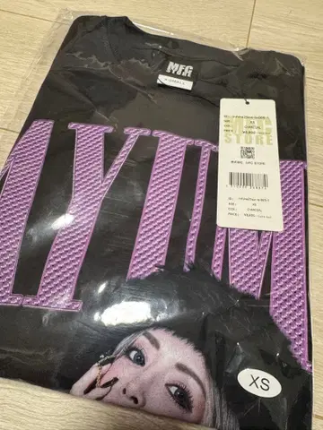 하마사키 아유미 MFC Store 콜라보T셔츠 블랙XS사이즈