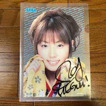 MEGUMI 2002년경 SEGA 사인 포함 포트레이트 파일