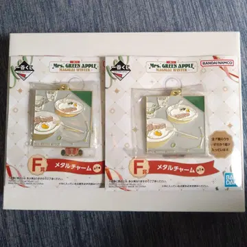 Mrs. GREEN APPLE 메탈 참 2개 세트