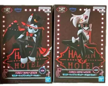 해즈빈 호텔에 오신 것을 환영합니다 피규어 엔젤 더스트 허스크