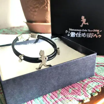 Kazumasa Oda 2016 Tour Bracelet
