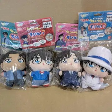 [ 미개봉 새상품 ] 스피누이 명탐정 코난 4종 세트