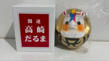 하마사키 아유미 카운트다운 굿즈 개운 다카사키 달마 2026