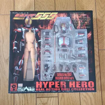 오오츠카 기획 하이퍼 히어로 시리즈 가면라이더 파이즈 555