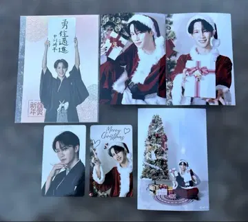 unify 나카가와 쇼헤이 6세트