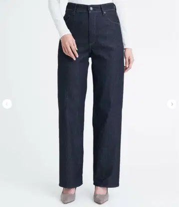 YANUK 데님 Lilith 사이즈 26