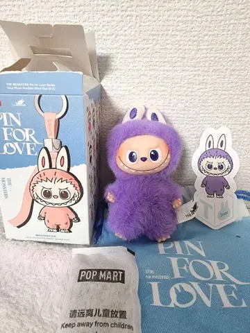 POP MART PIN FOR LOVE 피규어 [ T ]