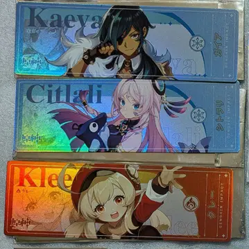 원신 팝업 투어 혜택 티켓풍 카드 가이아 시트라린 클레