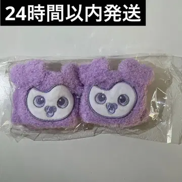 TWICE THIS IS FOR 리스트 밴드 세트 사나