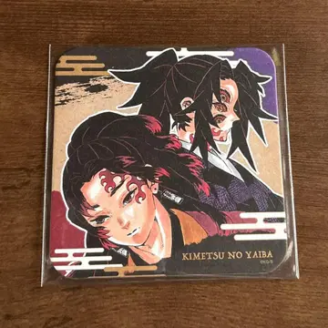 귀멸의 칼날 츠기쿠니 요리이치 코쿠시보 아트 코스터