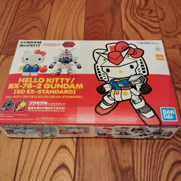 헬로키티/RX-78-2 건담