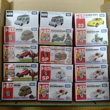 토미카 묶음 판매