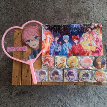 스토푸리 굿즈 세트