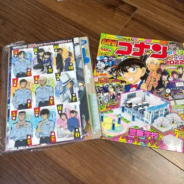 명탐정 코난 팬북 2022 2022년 5월호