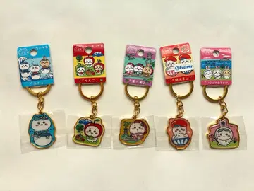 캐릭터 키링 세트