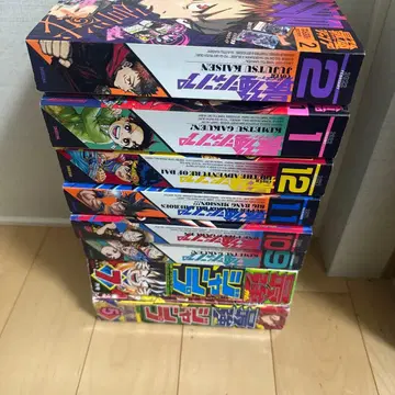 최강 점프 8권 세트