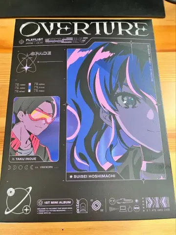 MIDNIGHT GRAND ORCHESTRA OVERTURE