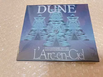 L'Arc-en-Ciel DUNE 2023 한정판