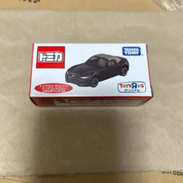 토미카 마쓰다 로드스터 토이저러스 한정판