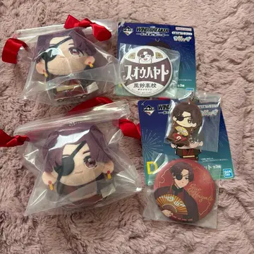 윈브레 1번 복권 스오우 하야토