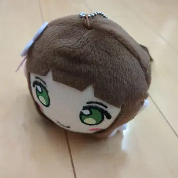 주문은 토끼입니까? BLOOM 누워있는 봉제 인형 치야