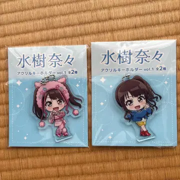 미즈키 나나 아크릴 키링 vol.1 전종 세트