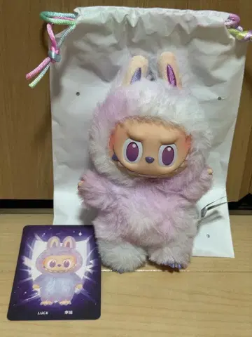 미사용 [ 정품 ] Big into Energy labubu 러브럭