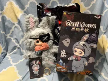 Maymei 다크 포레스트 토끼