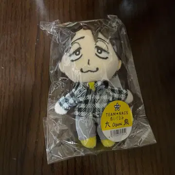 오오이즈미 요 봉제 인형 CDJ2025 TEAMNACS