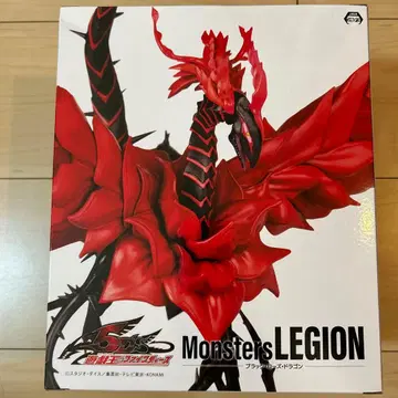 유희왕 파이브디즈 블랙 로즈 드래곤